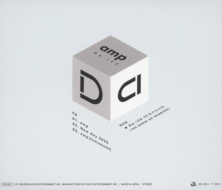 Amazon.co.jp: amp(CD+DVD)(数量限定): ミュージック